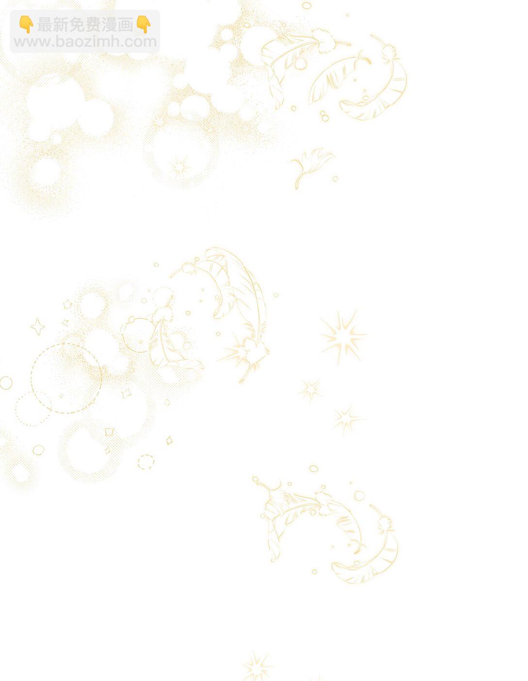 39 自由结婚(1/3)-第39话