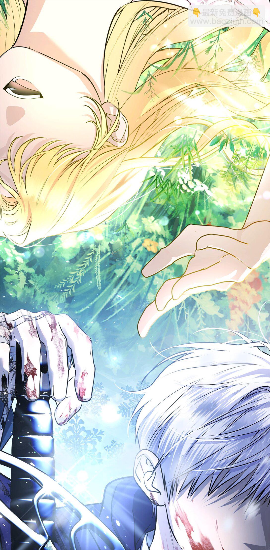 41 天煞孤星(1/3)-第41话