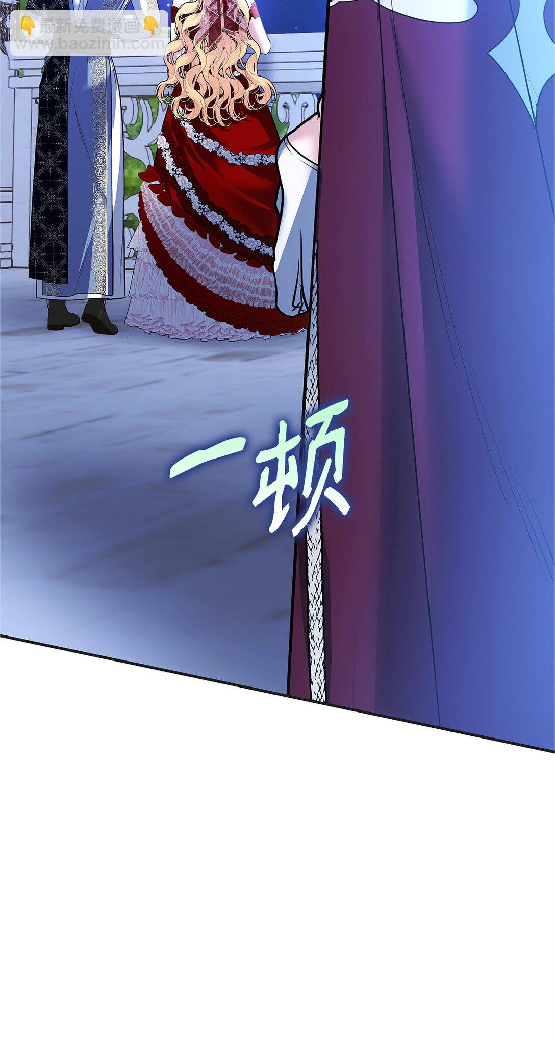 41 天煞孤星(1/3)-第41话