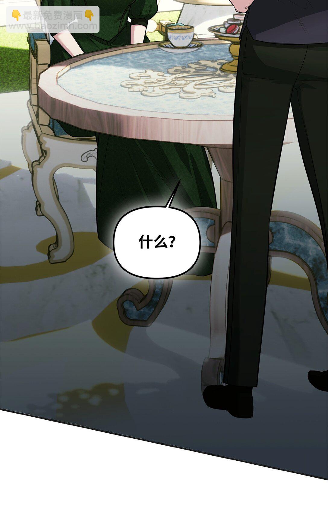 43 苏醒(1/3)-第43话