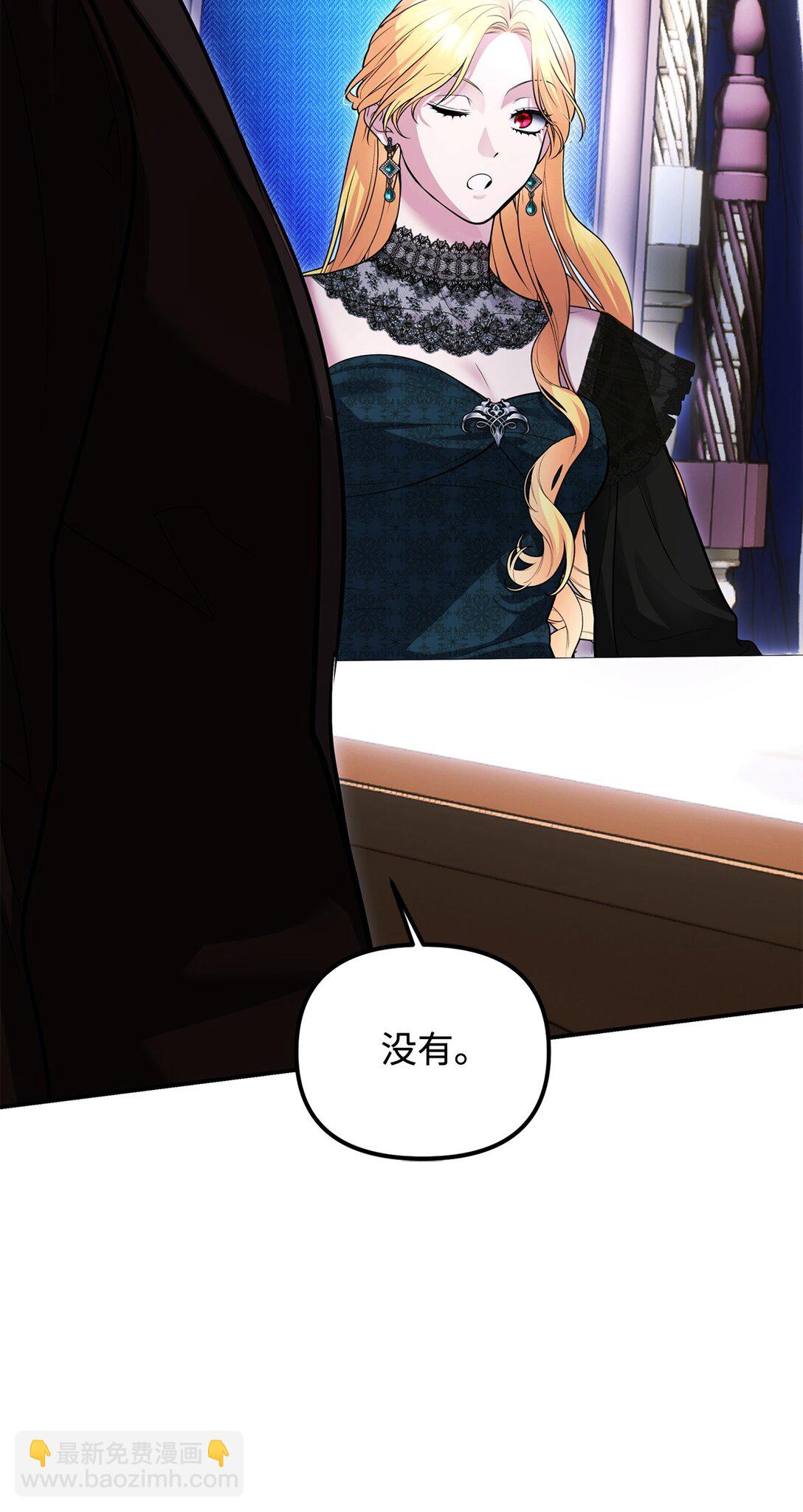 45 威逼利诱(1/3)-第45话