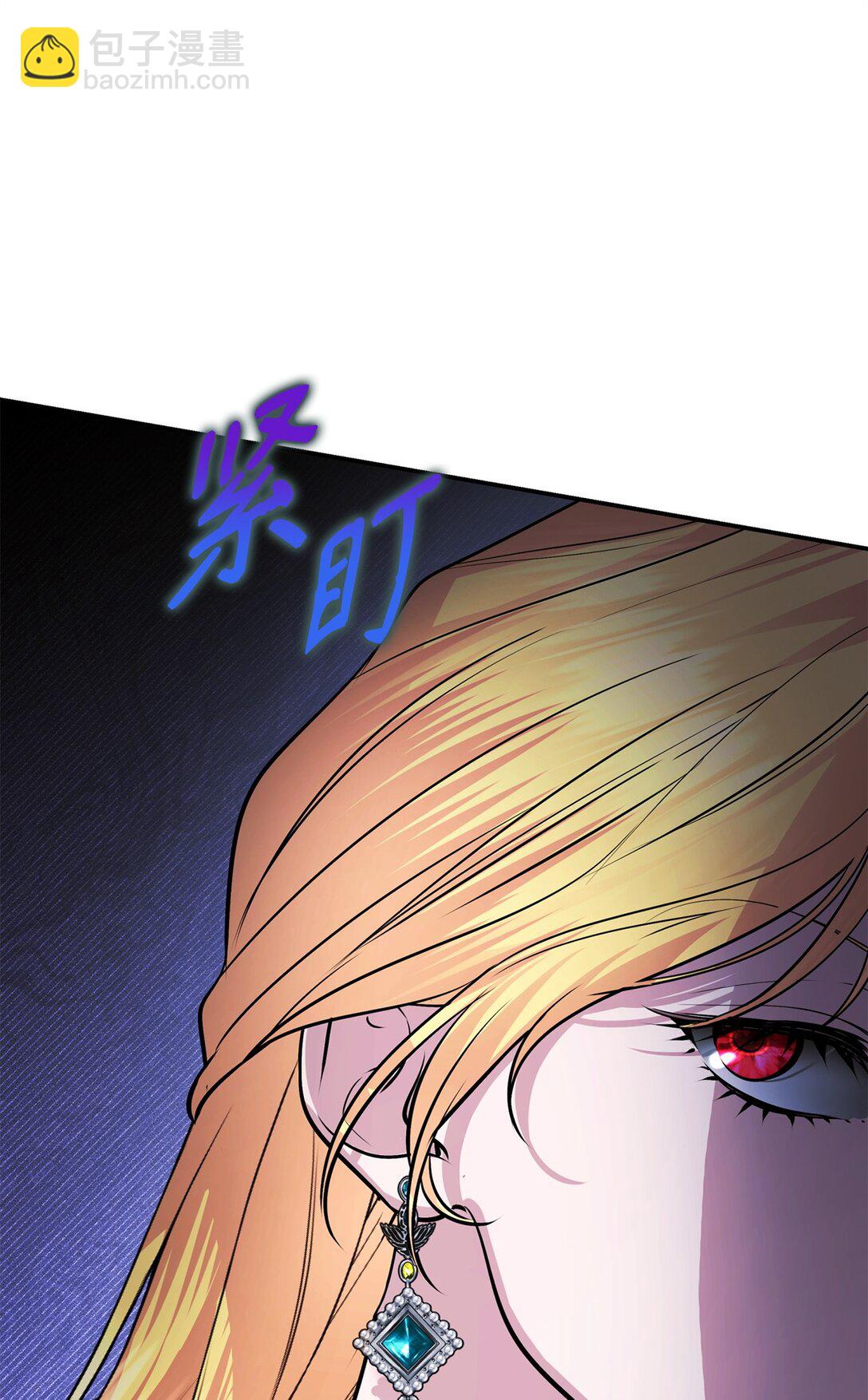 45 威逼利诱(1/3)-第45话