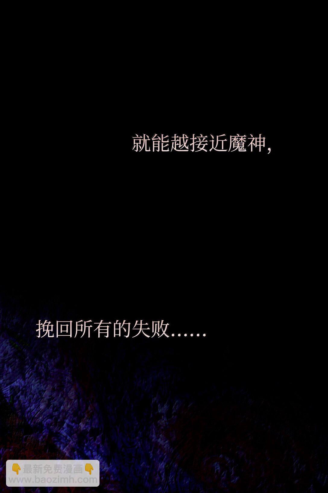 53 相互介绍(1/3)-第53话