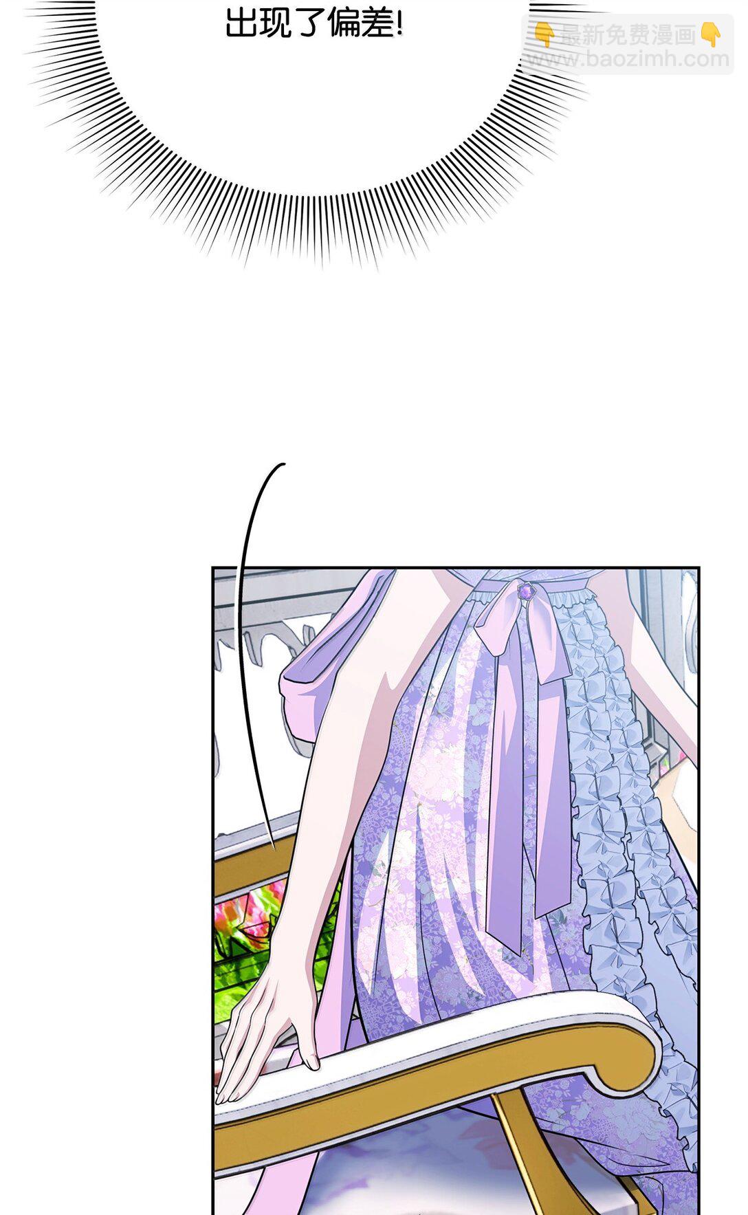 53 相互介绍(1/3)-第53话