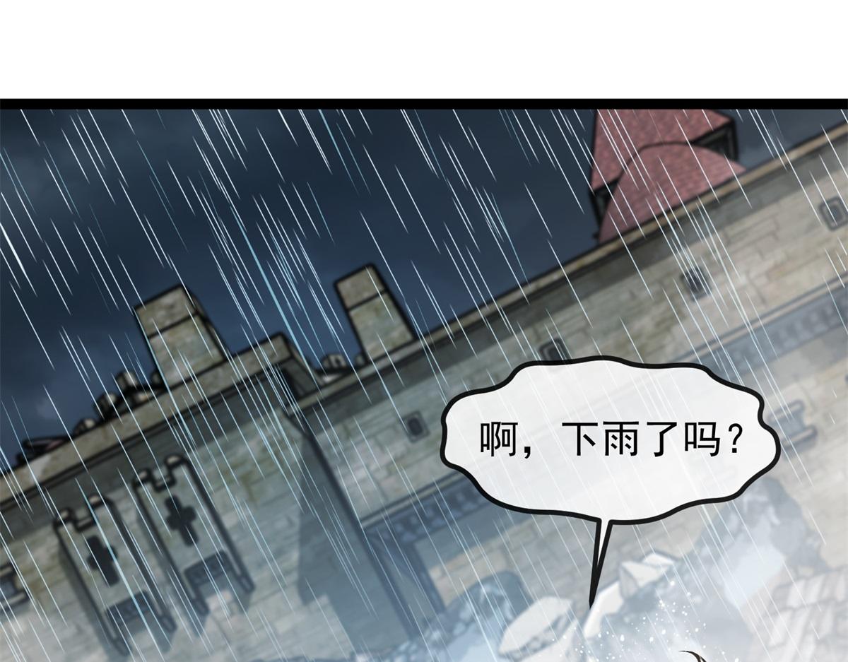 第10话 突然出现的雷瑟斯(1/3)-第11话