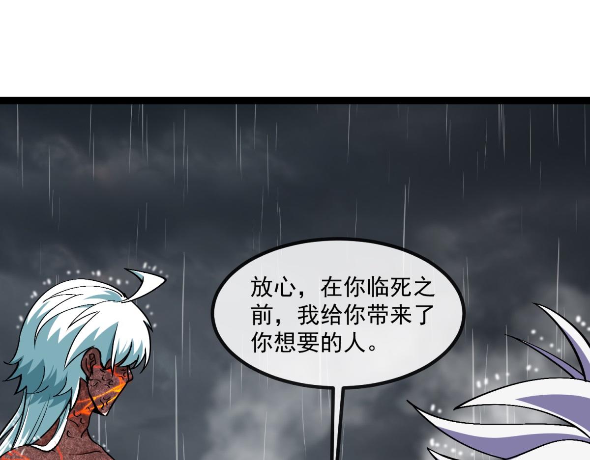 第10话 突然出现的雷瑟斯(1/3)-第11话