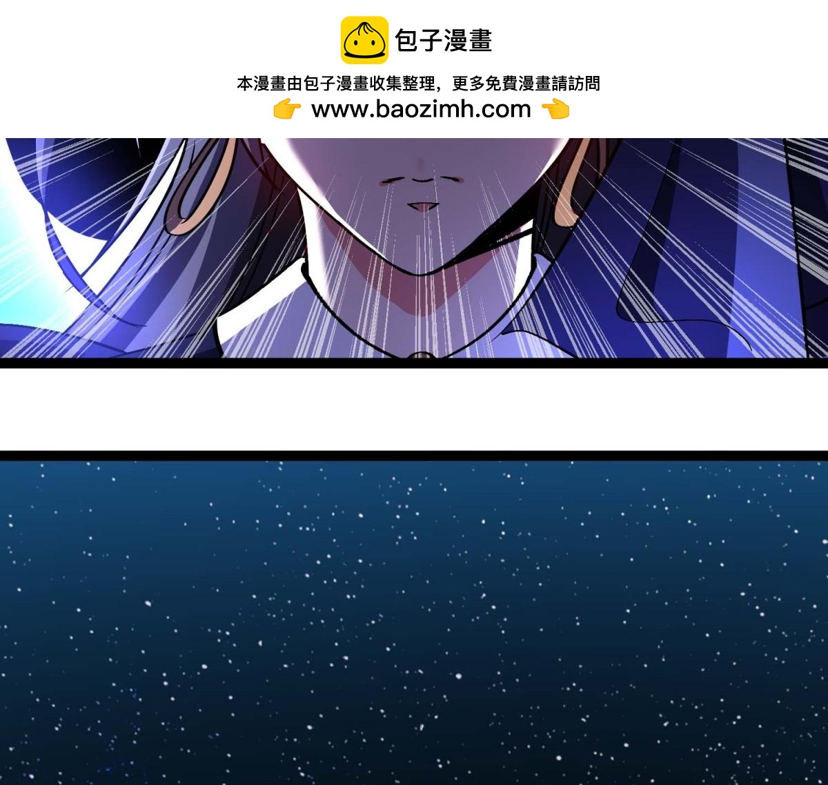 第14话 岚冰城(1/3)-第15话