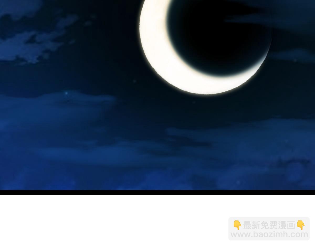 第18话 艾琳娜的挑战！(1/3)-第19话
