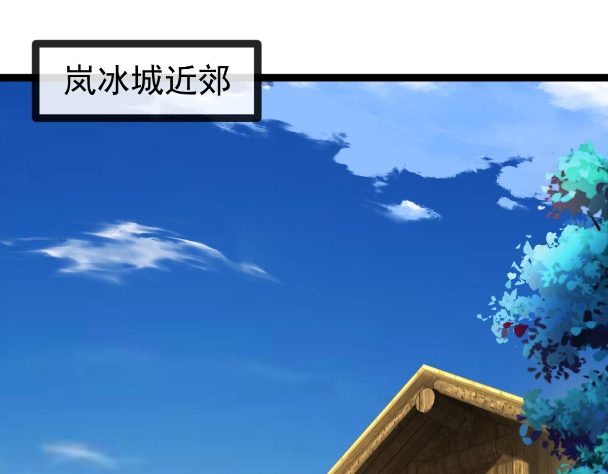 第22话 卡萝尔的激战！(1/3)-第23话
