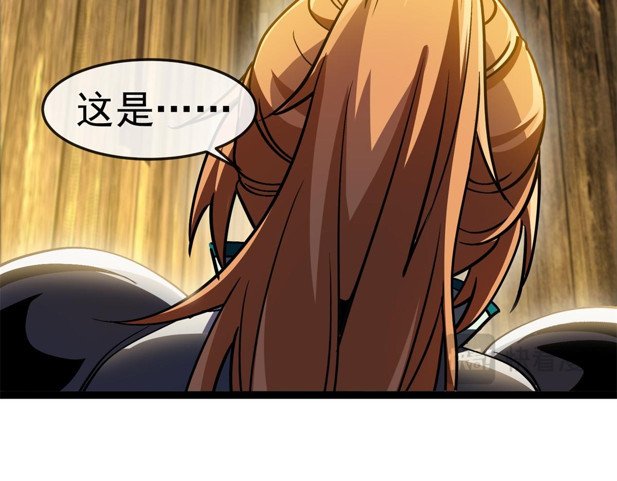 第22话 卡萝尔的激战！(1/3)-第23话