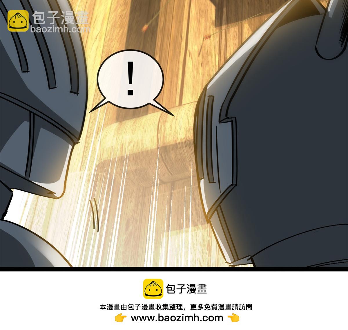 第22话 卡萝尔的激战！(1/3)-第23话