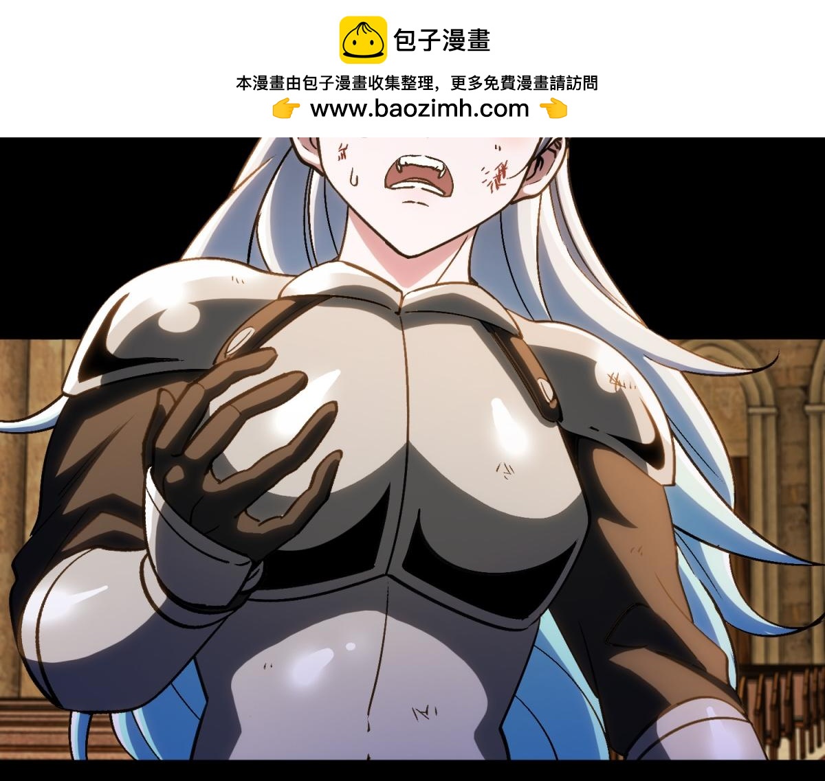 第24话 安提诺斯神觉醒！(1/3)-第25话