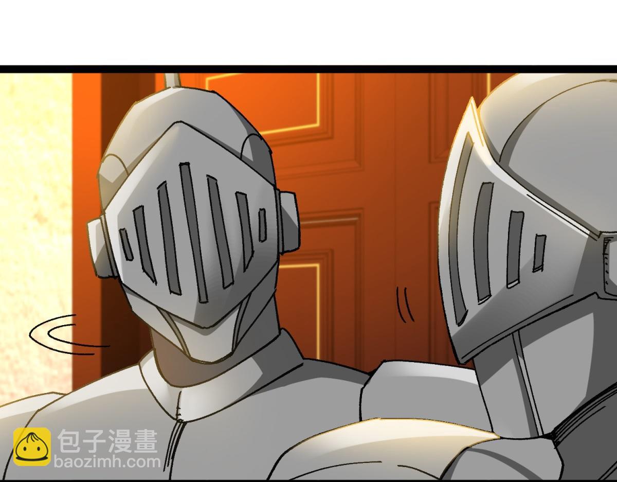 第26话 跪下！安提诺斯神！(1/3)-第27话