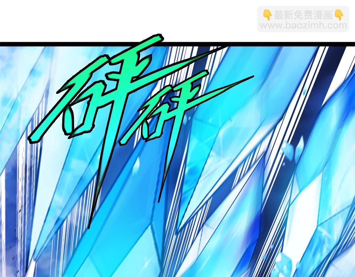 第30话 激战(1/3)-第31话