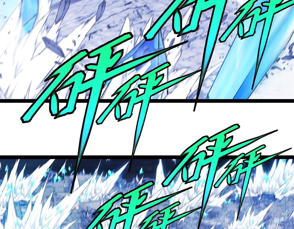 第30话 激战(1/3)-第31话