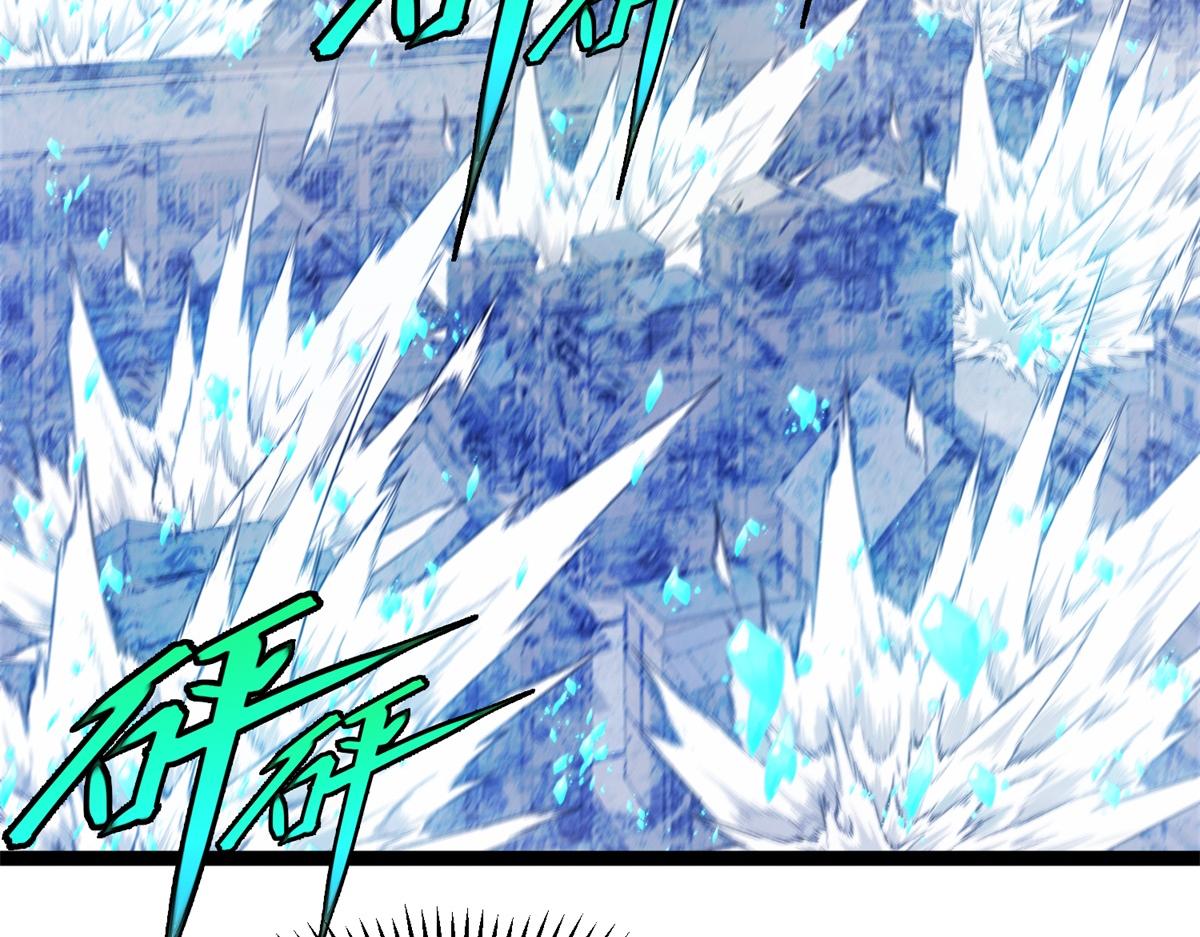 第30话 激战(1/3)-第31话