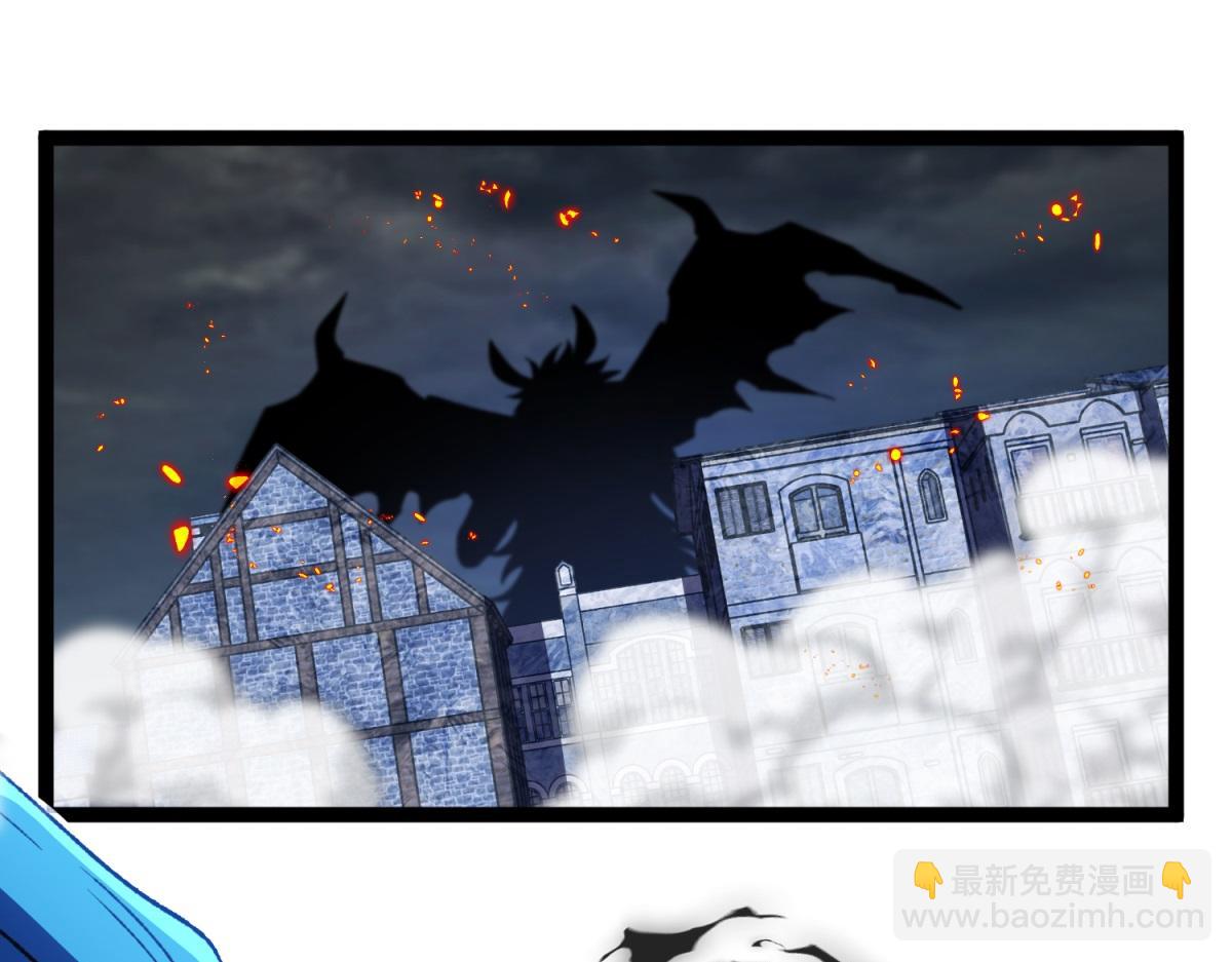 第34话 蓝冰重锤！(1/3)-第35话