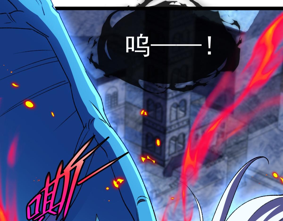 第34话 蓝冰重锤！(1/3)-第35话