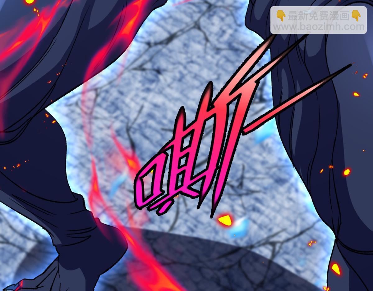 第34话 蓝冰重锤！(1/3)-第35话