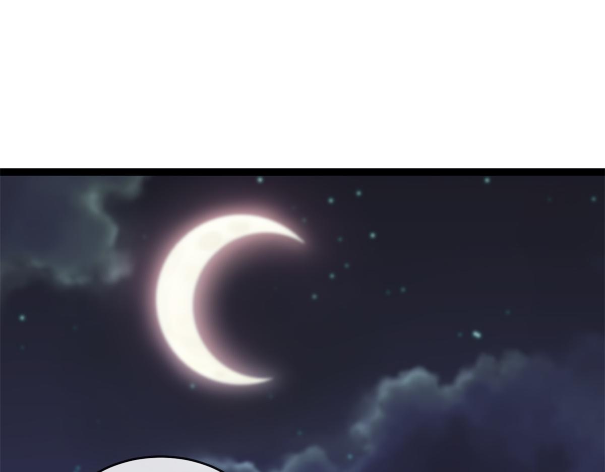 第44话 乱流(1/3)-第45话