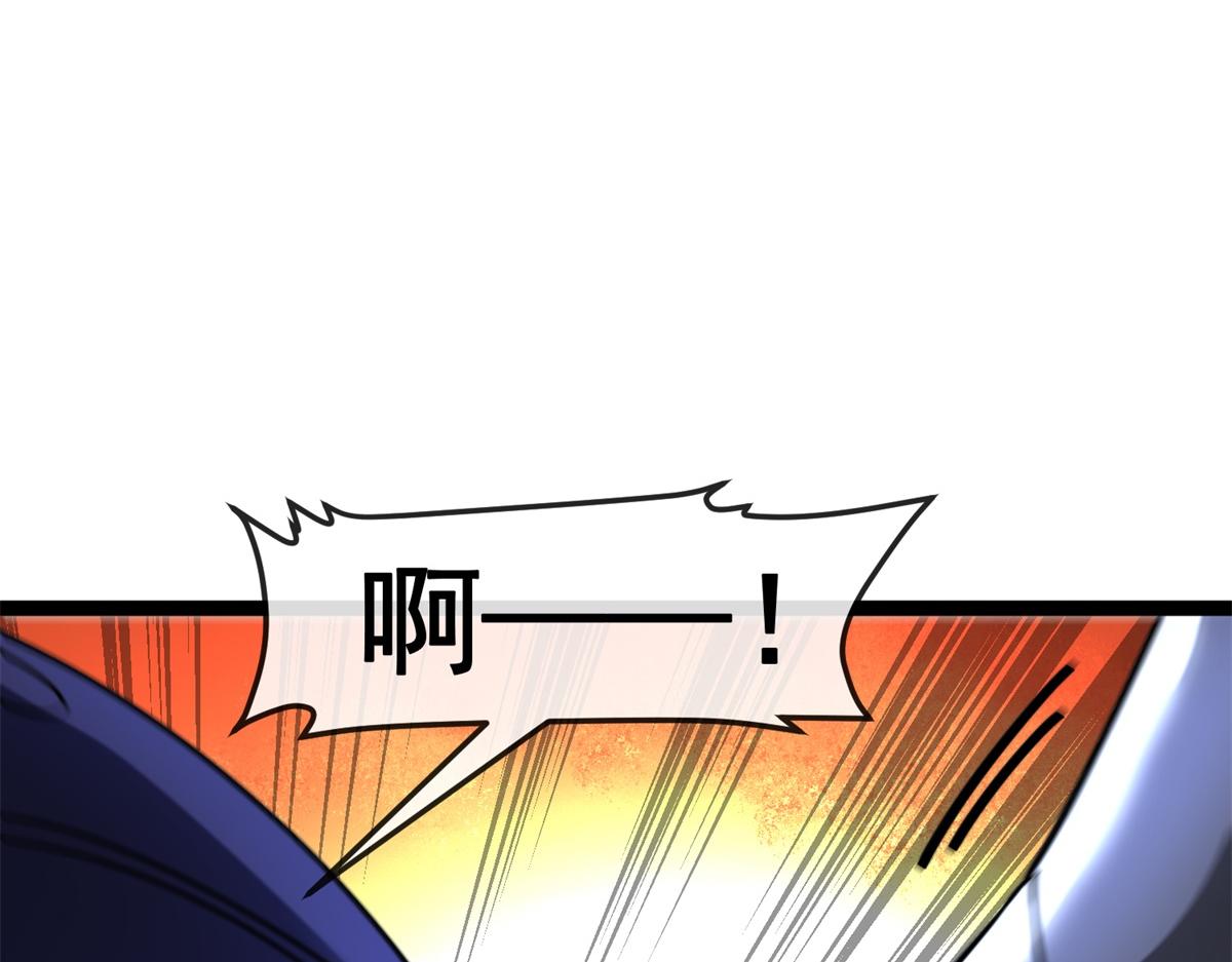 第46话 龙鬼众(1/3)-第47话