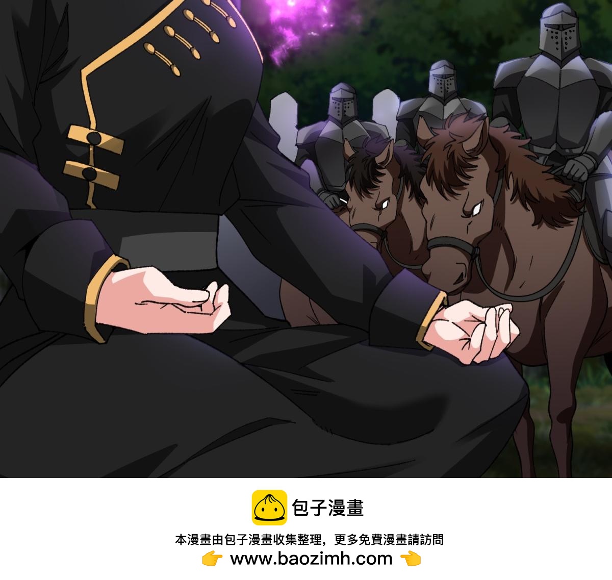 第48话 猎鹰教会(1/3)-第49话