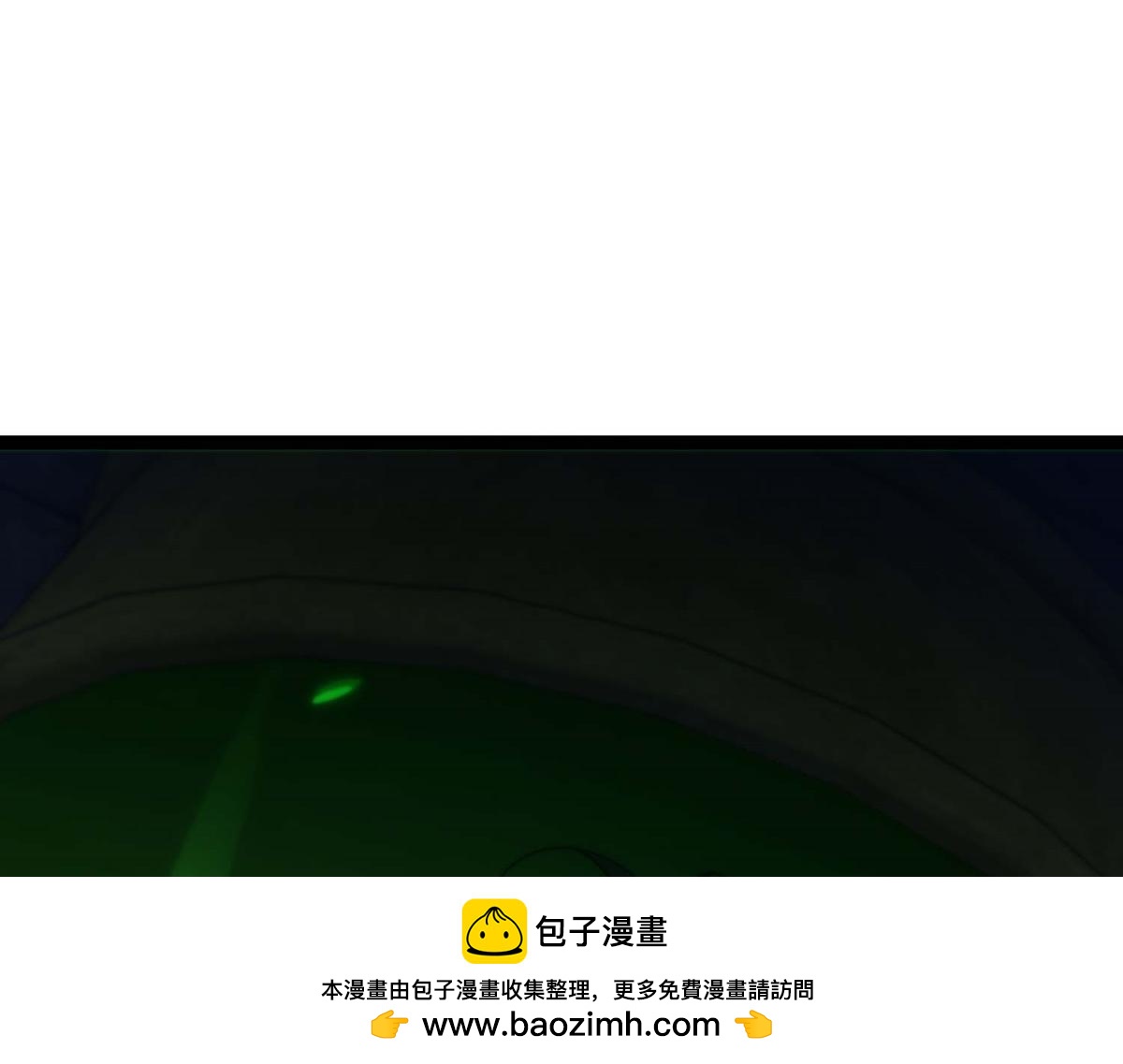 第4话 会议厅的斗争(1/4)-第5话