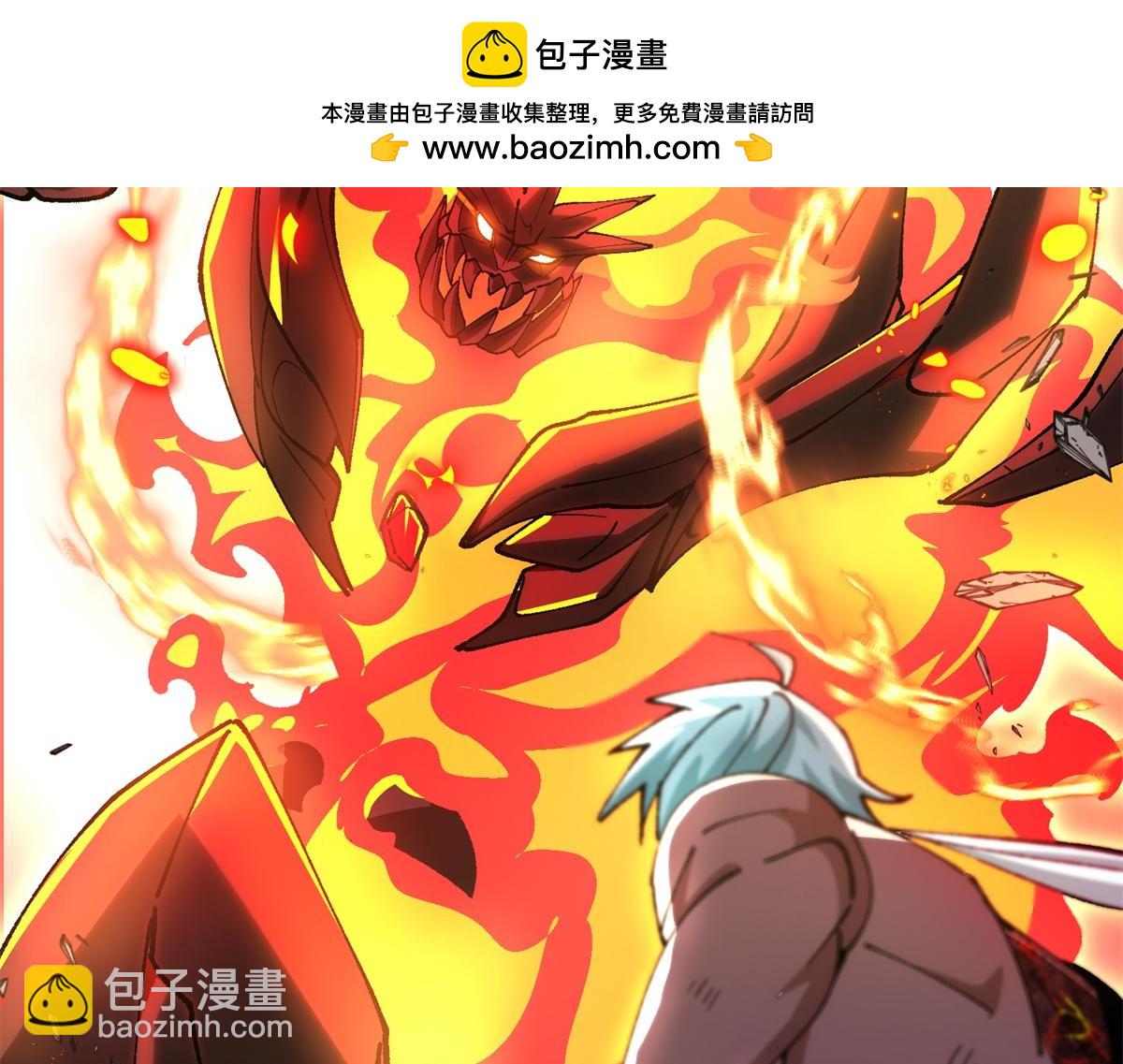 第8话 激斗(1/3)-第9话
