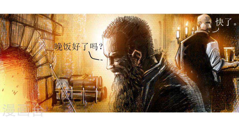 第10话-第11话