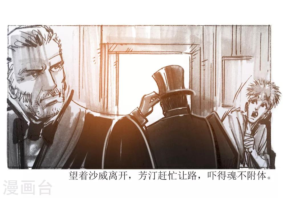 第40话-第41话