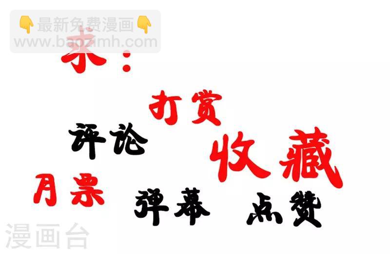 第42话-第43话