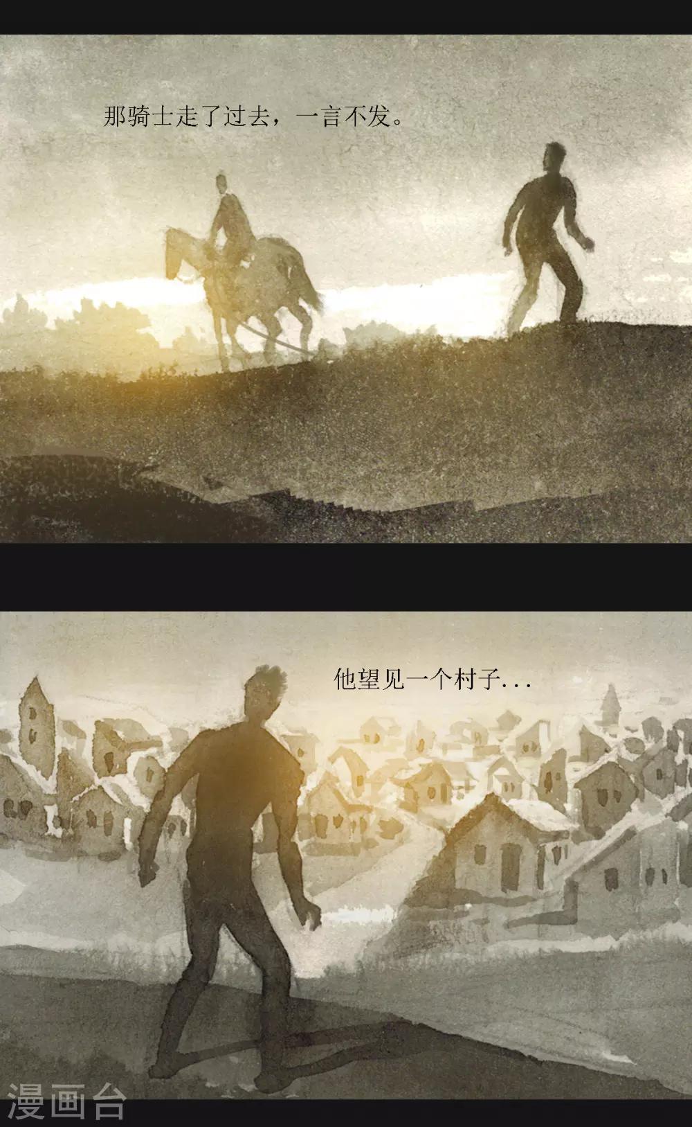 第48话-第49话