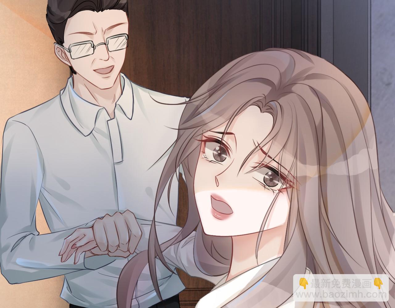 第1话 穿书成悲惨女配(1/3)-第1话