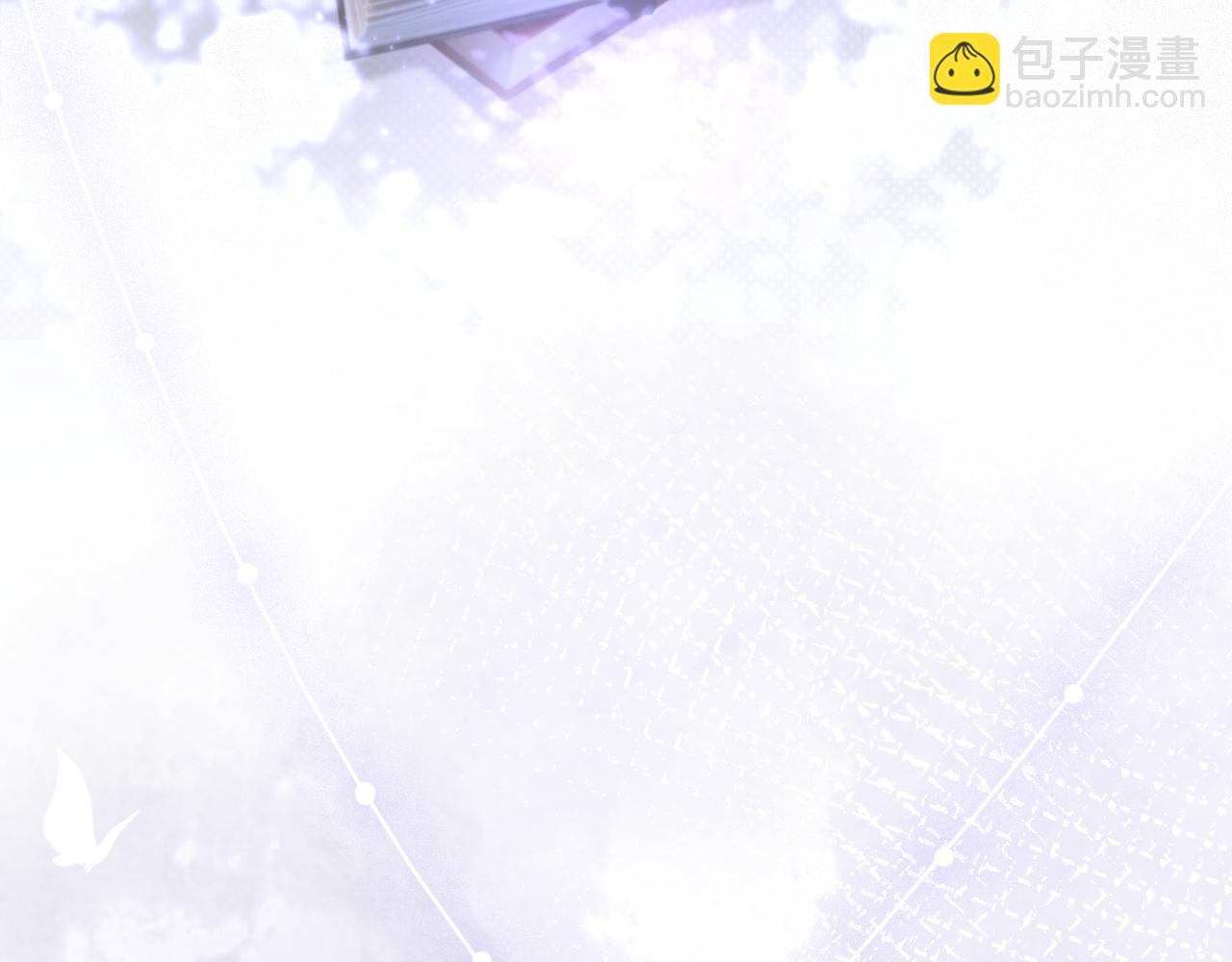 第1话 穿书成悲惨女配(1/3)-第1话