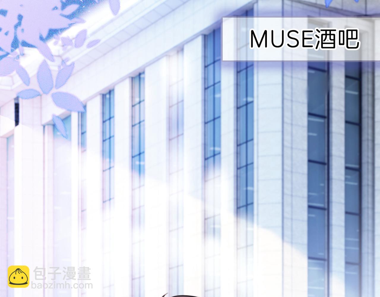 第11话 搭讪的下场(1/3)-第11话