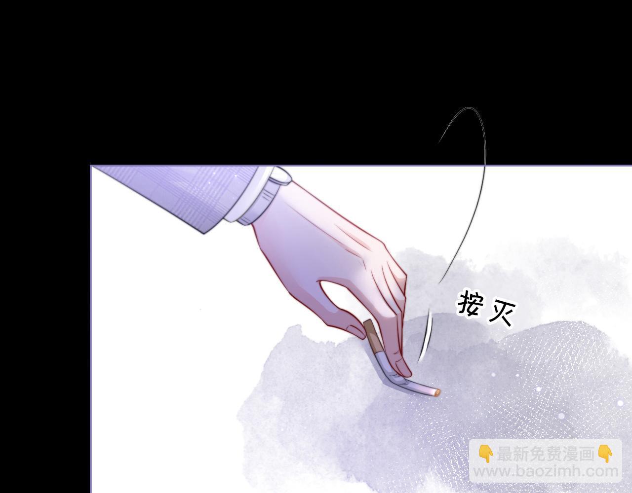 第11话 搭讪的下场(1/3)-第11话