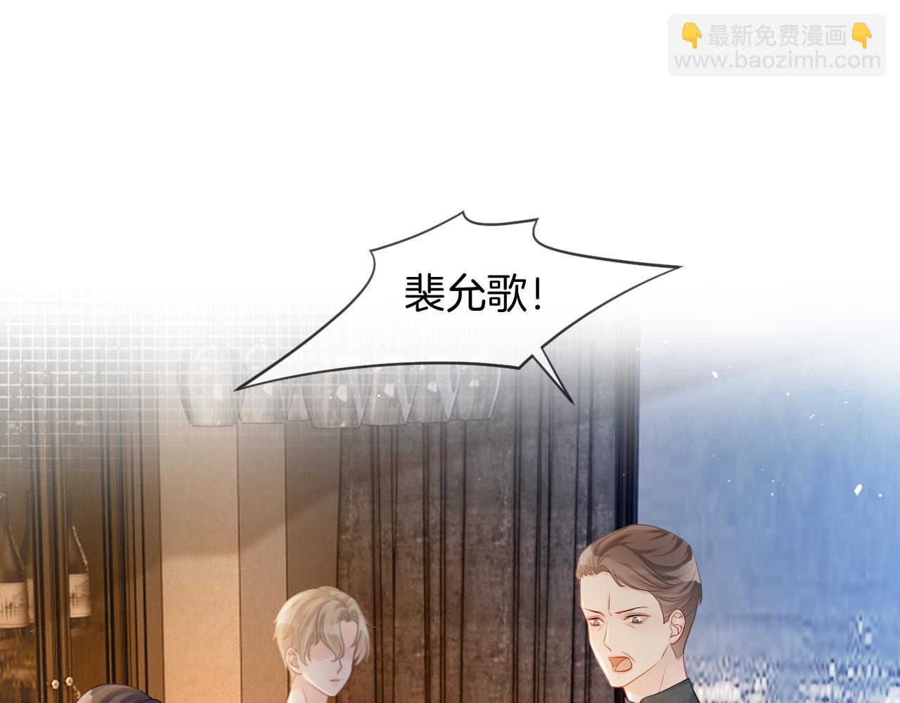 第11话 搭讪的下场(1/3)-第11话