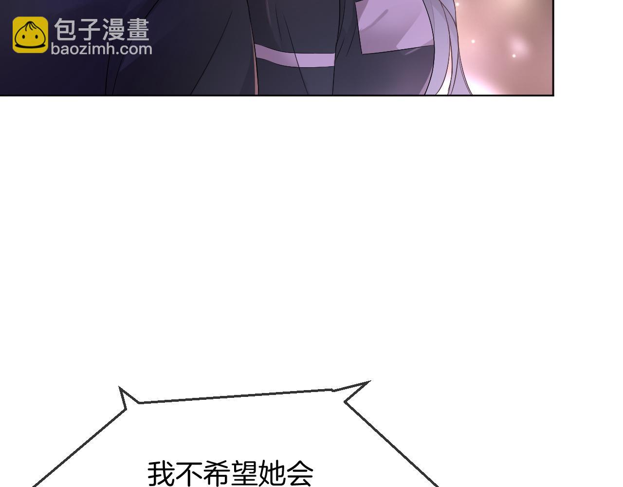 第101话 比赛获胜(1/3)-第101话