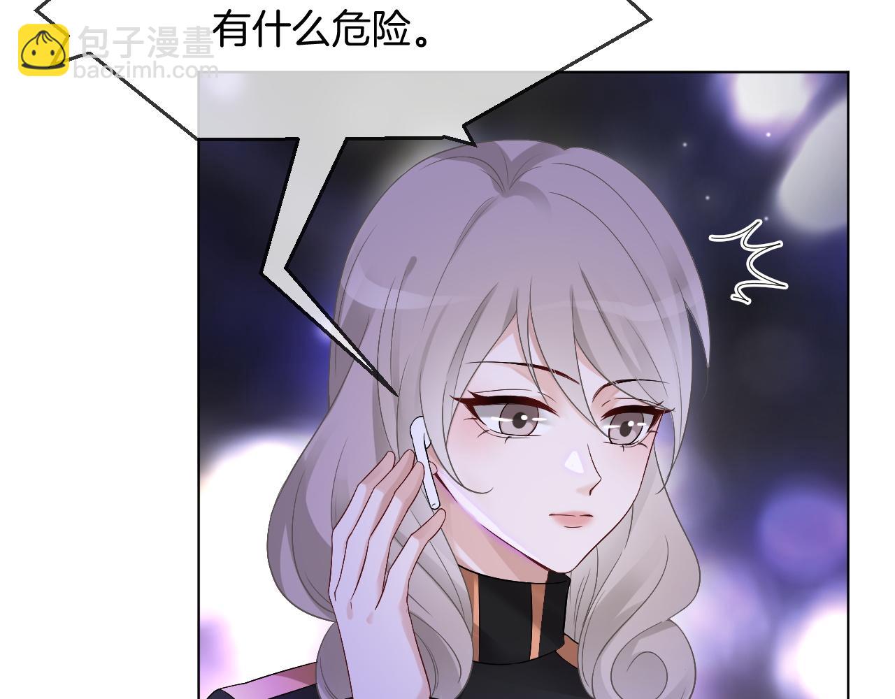 第101话 比赛获胜(1/3)-第101话