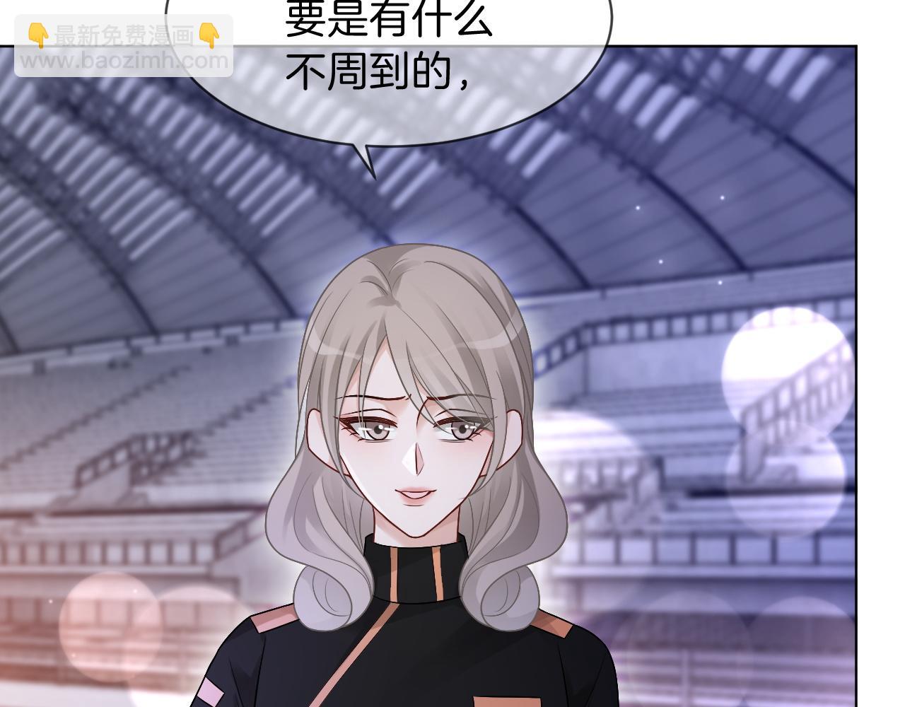 第101话 比赛获胜(1/3)-第101话
