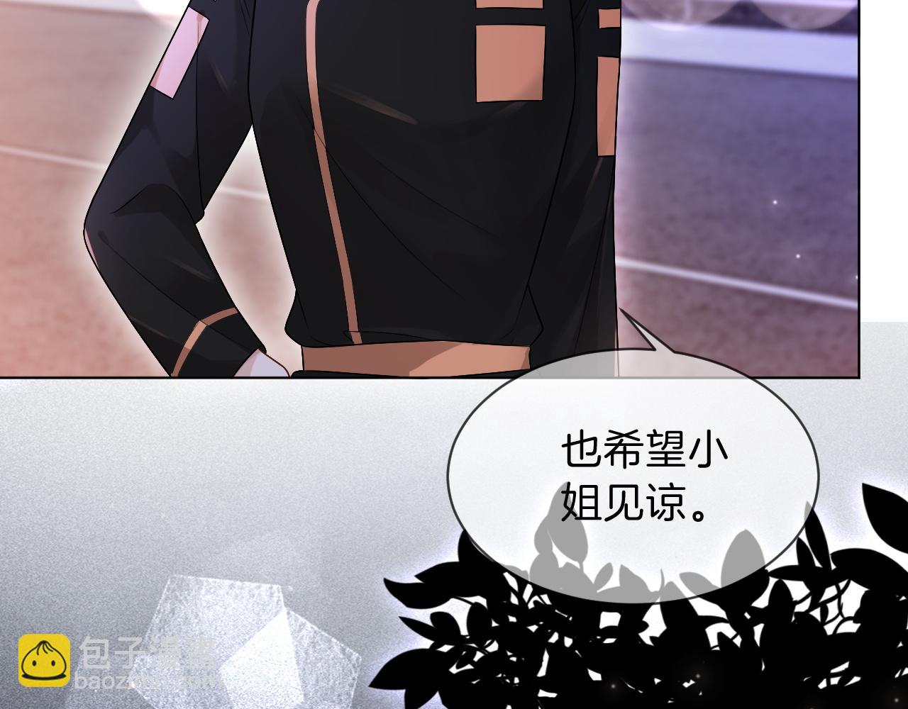 第101话 比赛获胜(1/3)-第101话