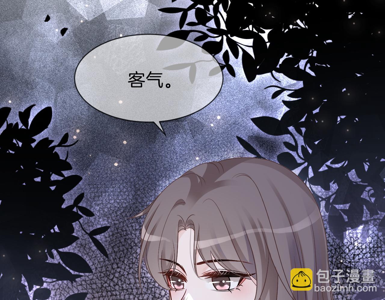 第101话 比赛获胜(1/3)-第101话