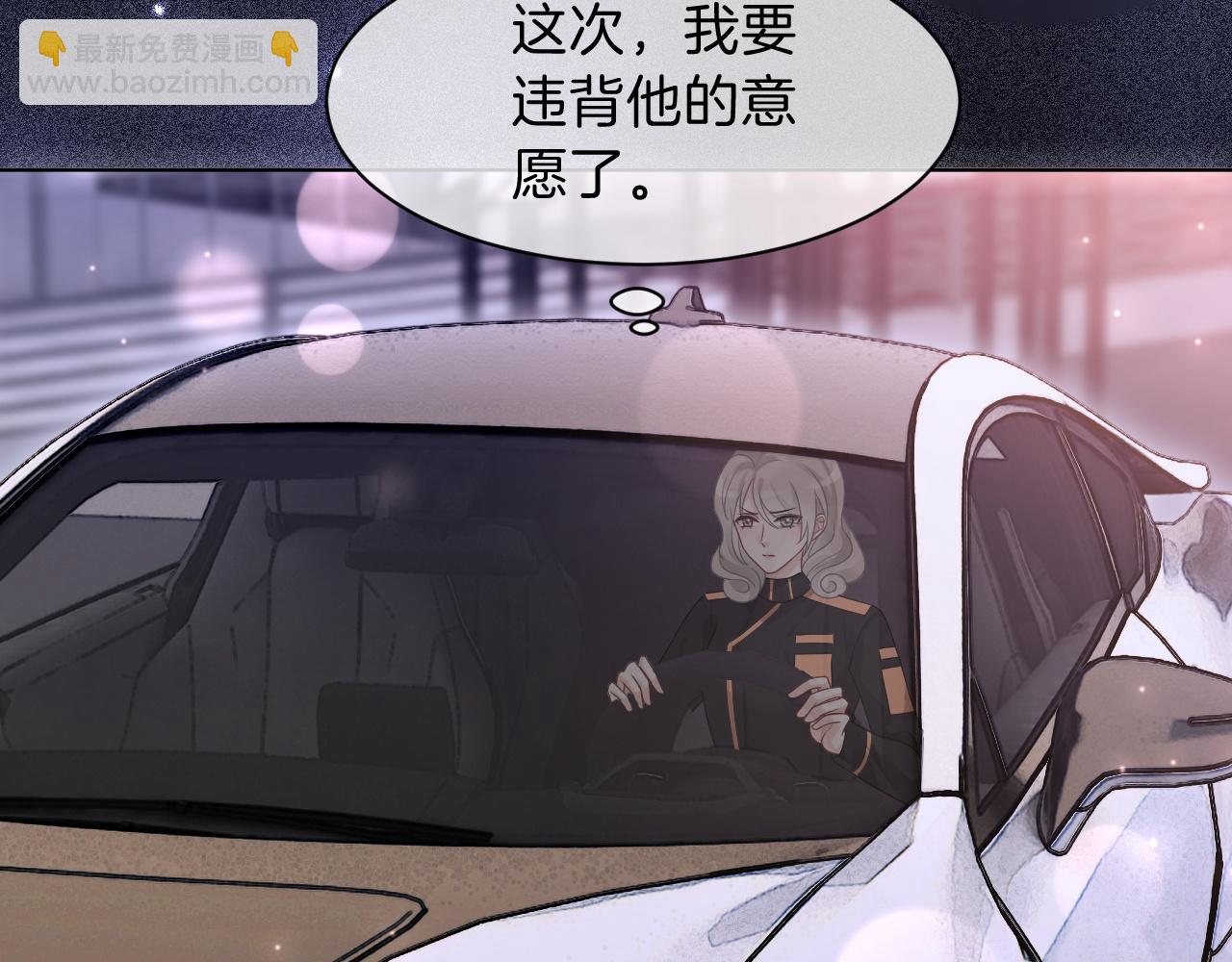 第101话 比赛获胜(1/3)-第101话