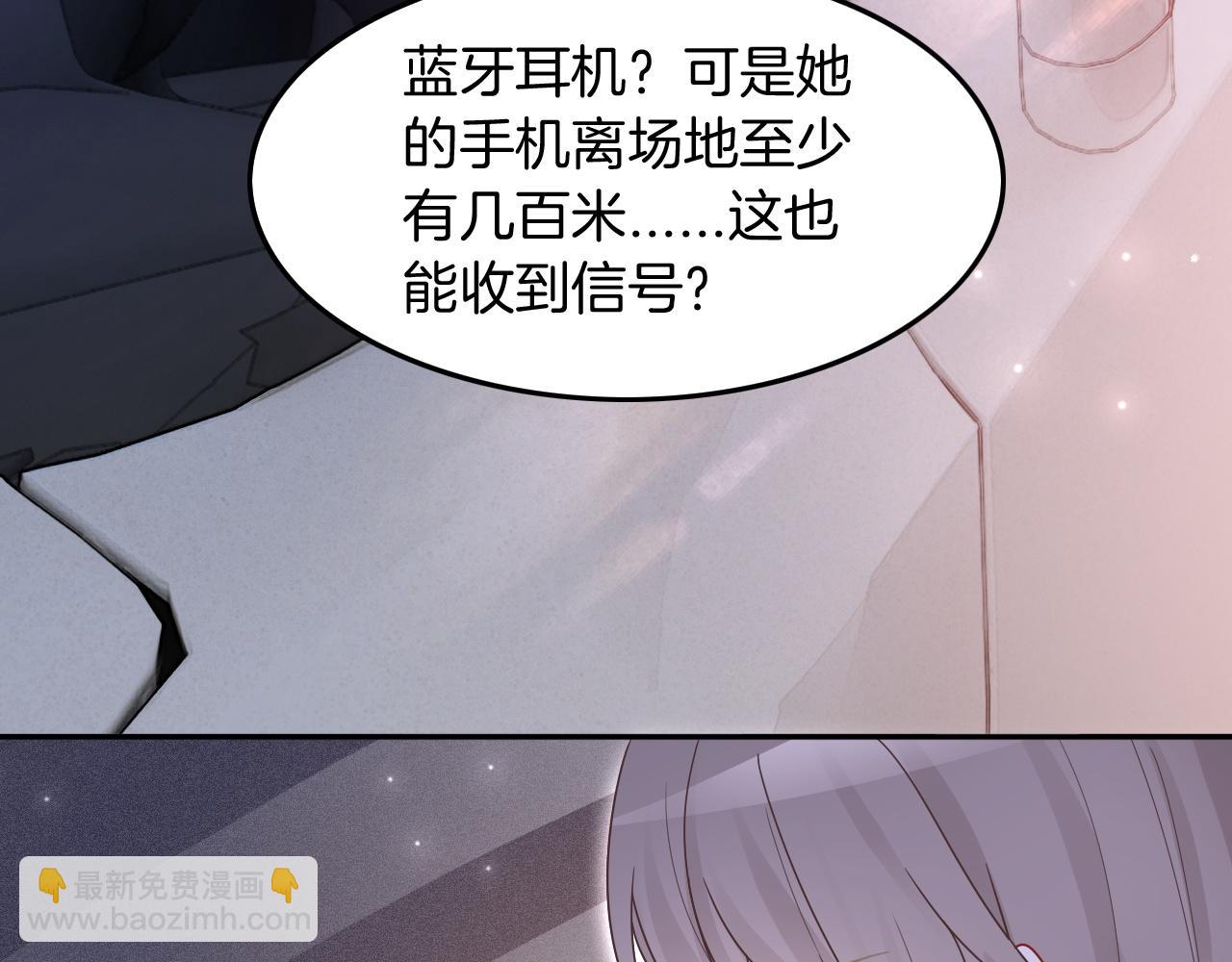 第101话 比赛获胜(1/3)-第101话