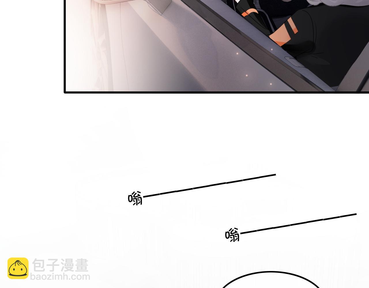 第101话 比赛获胜(1/3)-第101话