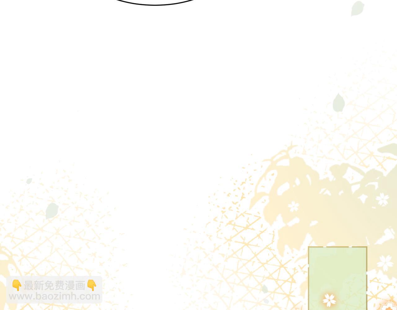 第103话 强强互撩(1/3)-第103话