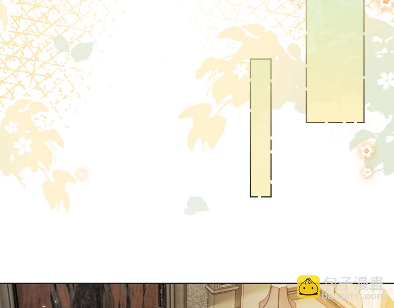 第103话 强强互撩(1/3)-第103话