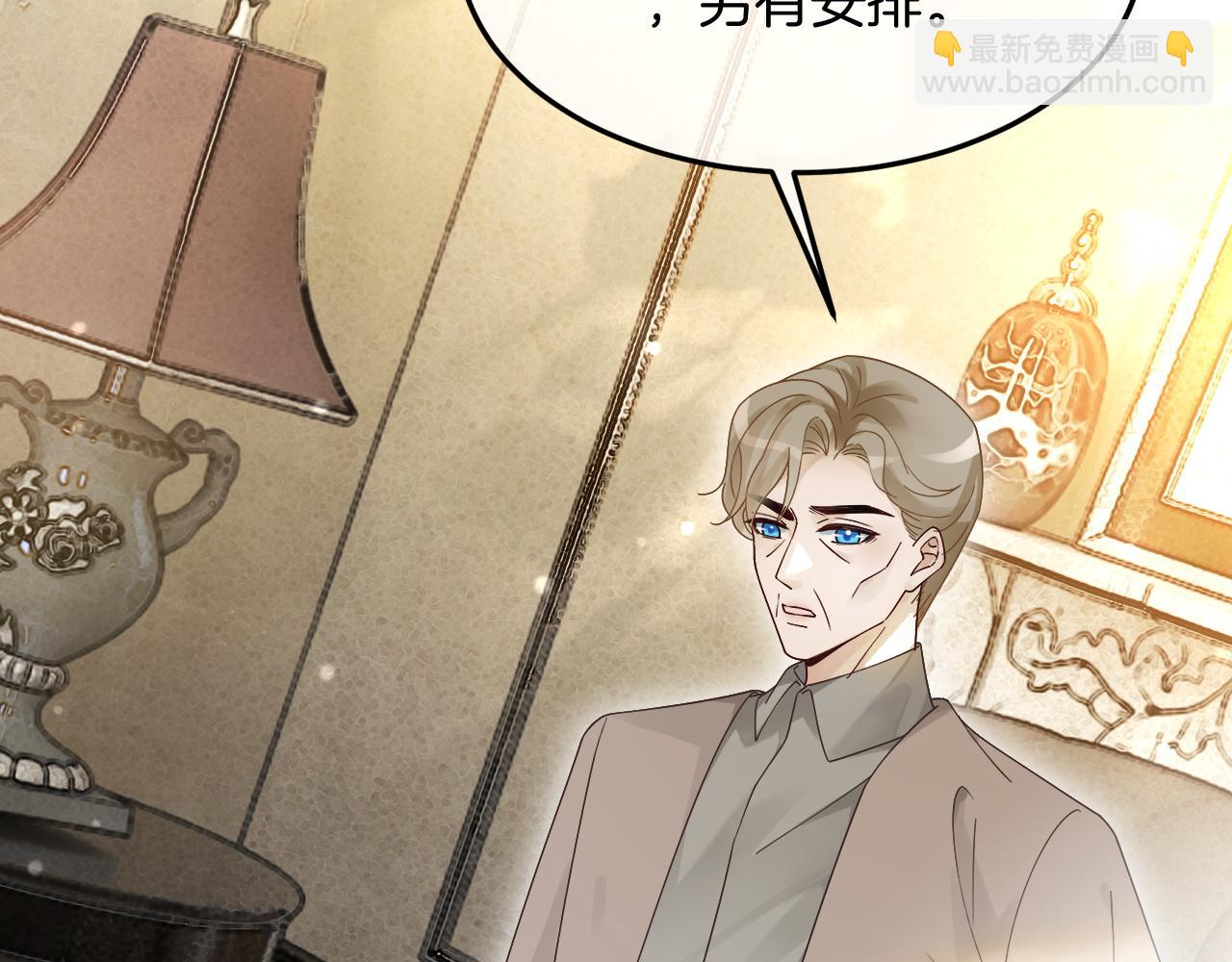 第103话 强强互撩(1/3)-第103话