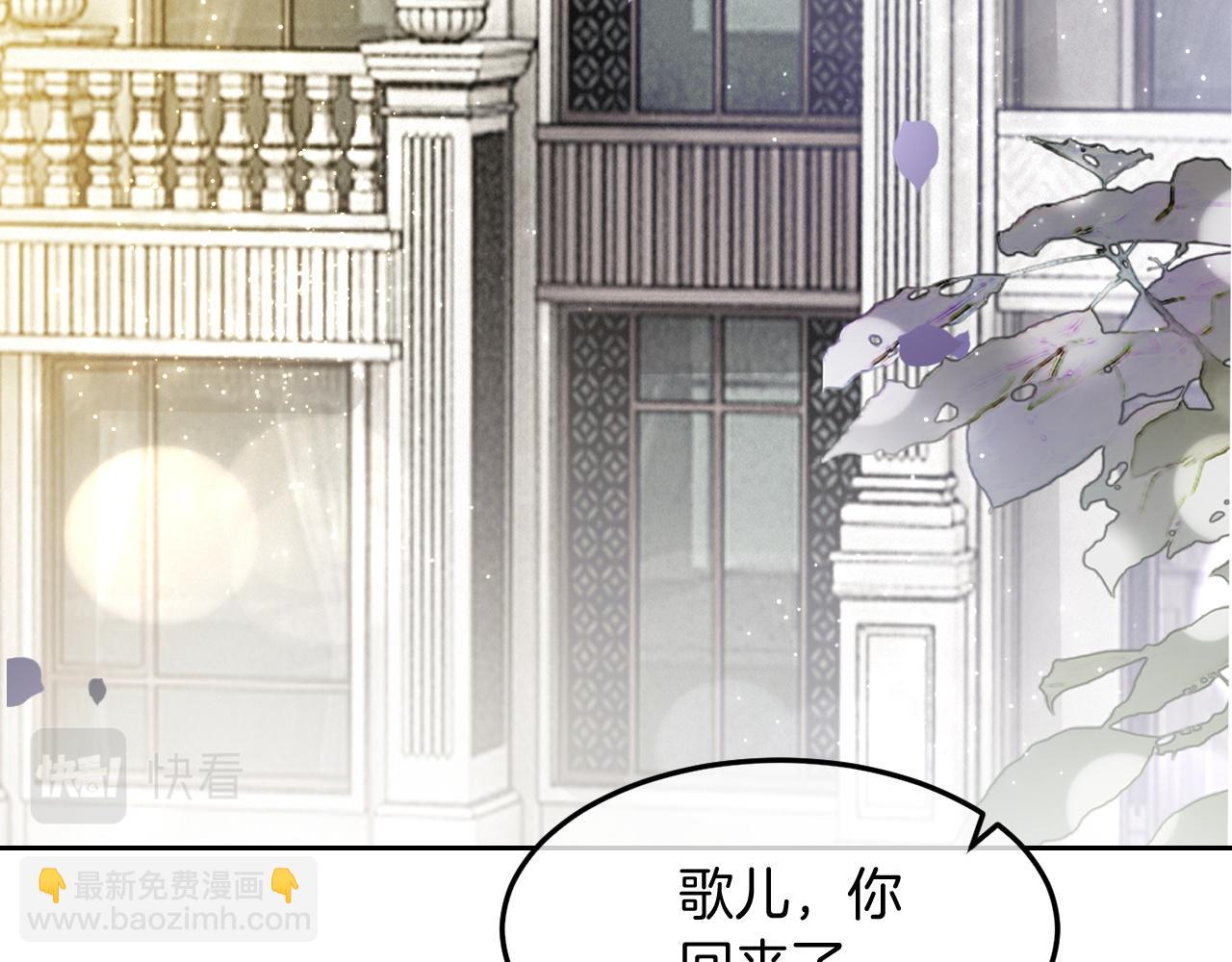 第103话 强强互撩(1/3)-第103话