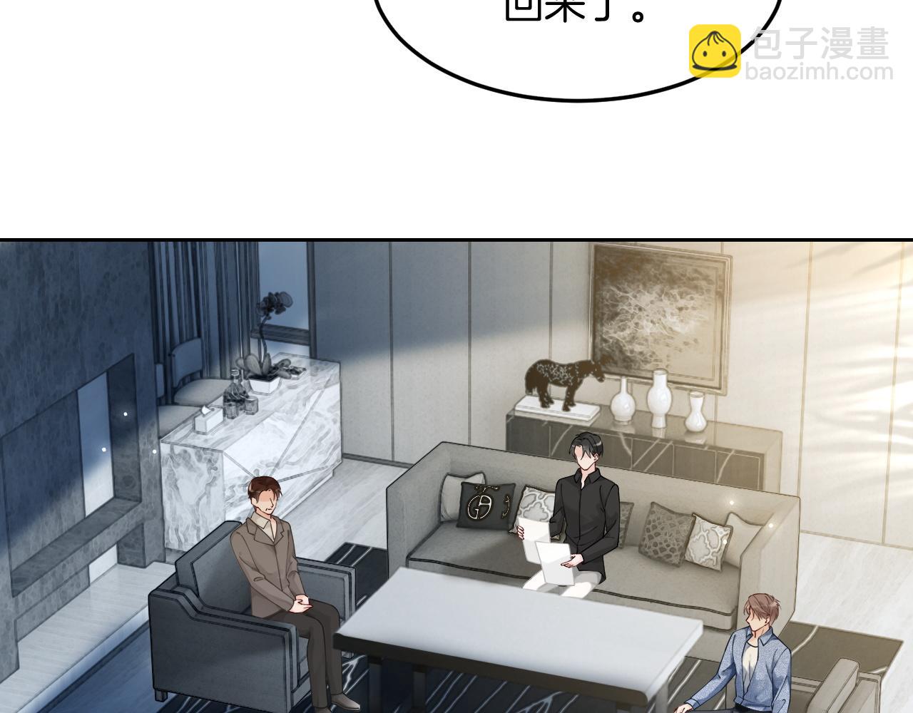 第103话 强强互撩(1/3)-第103话